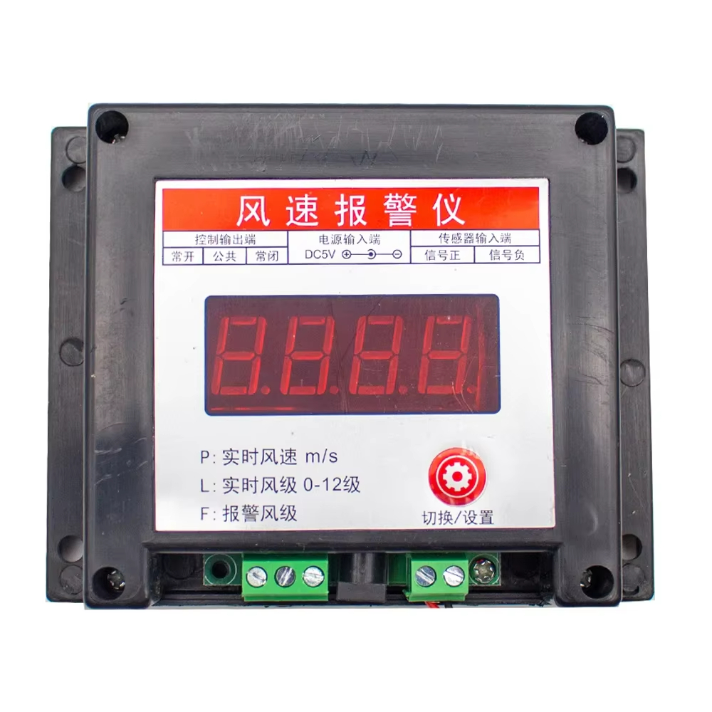 Tower Crane Wind Speed Sensor  - Anemometer Wind Speed avaliação e preço