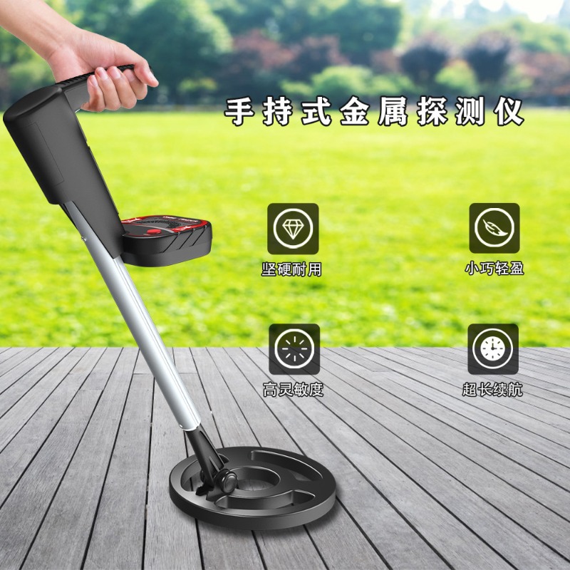 Underground Metal Detector MD3 - Science Hunter avaliação e preço