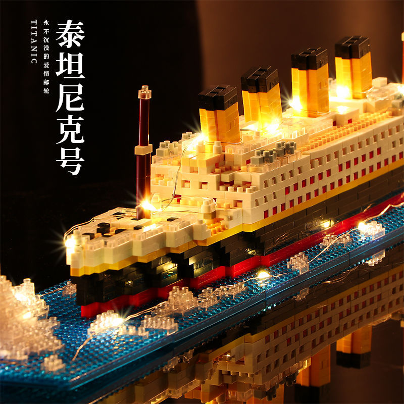 DIY Titanic Creative Luxury Ic - Science Olympiad avaliação e preço