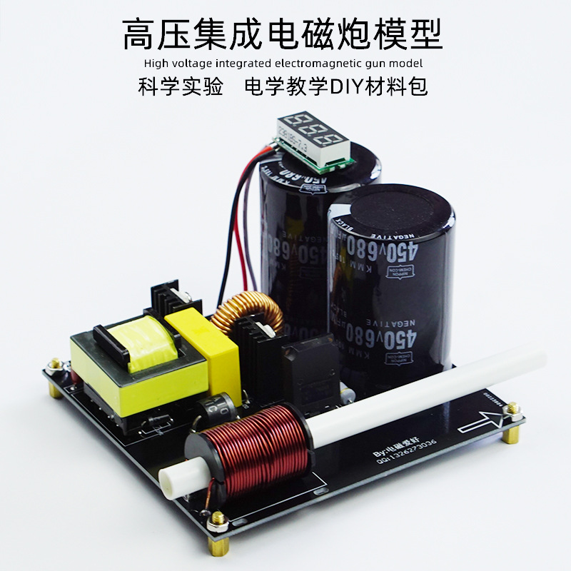 High voltage integrated electr - Science Hobby Kit avaliação e preço