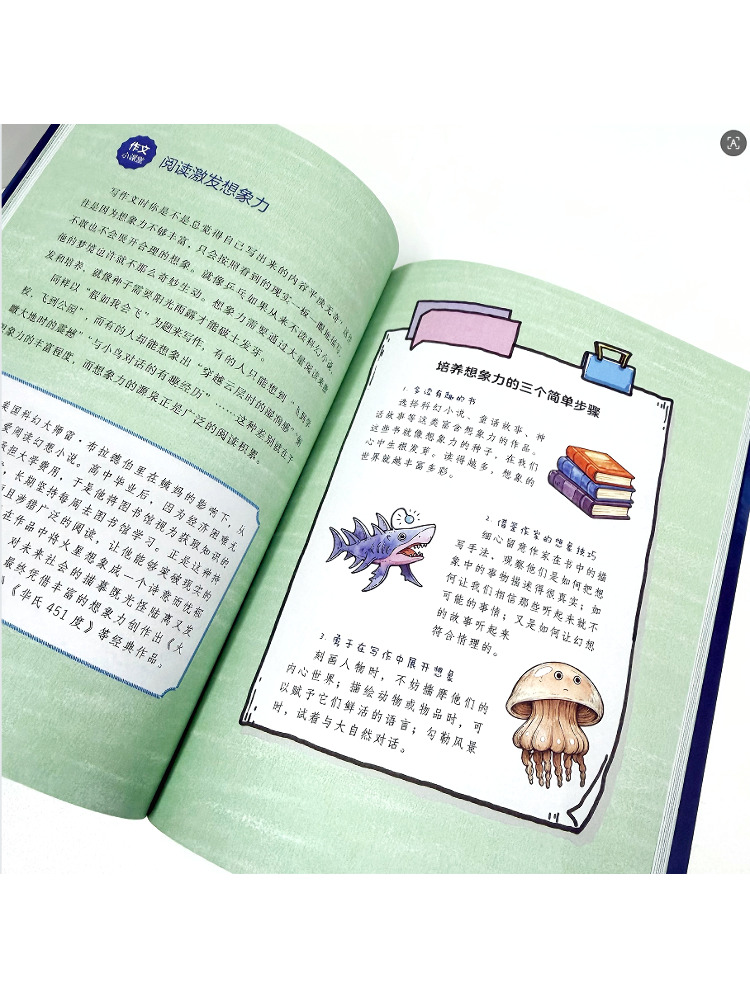 Book-Winshare 【alien Cousin's  - Science Hunter avaliação e preço