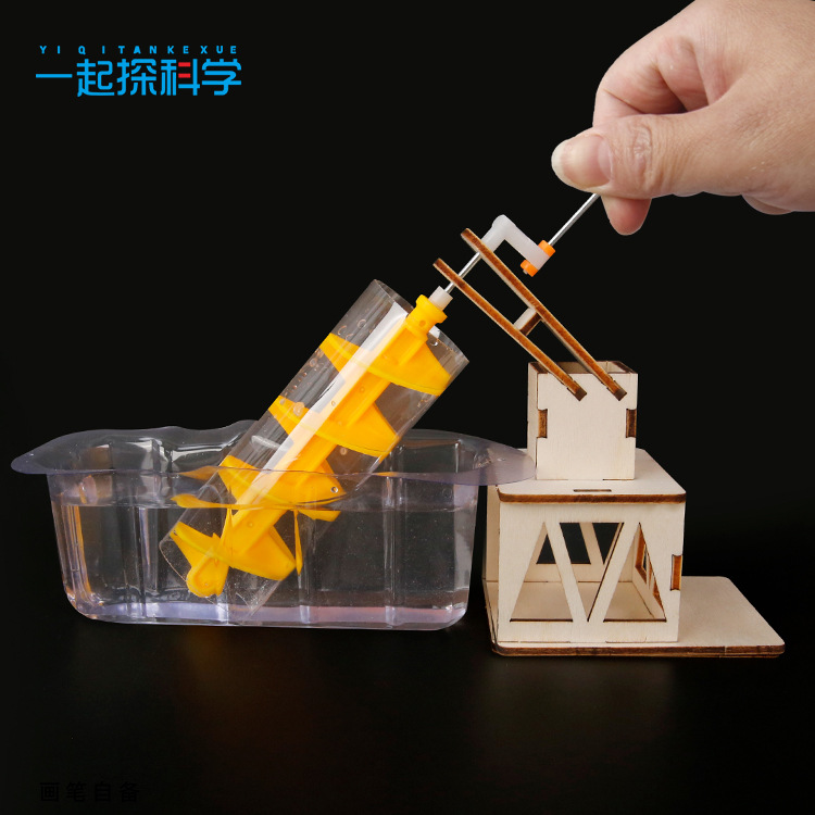 Scientific Experiment Archimed - Science Toy avaliação e preço